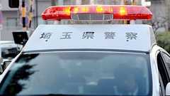 スーツ似合っていない男発見…不審に思った警官が職質 詐欺発覚、容疑で逮捕 20歳の会社員/秩父署 | 埼玉新聞