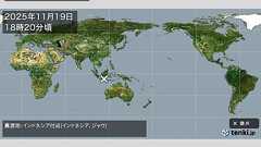 【速報】インドネシアで大規模な火山噴火 津波について調査中 今後の情報に注意(気象予報士 日直主任)