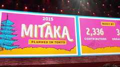 OpenStack Summit Austin 2016 真の勝者はユーザーだ