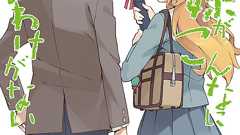 桐乃の想いを何とかしてやりたかった――「俺の妹」伏見つかさは今何を思う