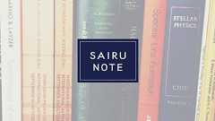 企業サイトの制作は、アップデート型が圧倒的に有利だ | メソッド | 才流