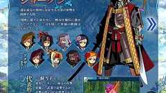 『世界樹の迷宮X』ショーグンとゾディアックの代表的なスキルをチェック。アナザーカラーの情報も - 電撃オンライン