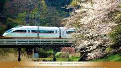 みんなが撮影したロマンスカーがカレンダーに-小田急から発売