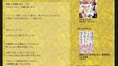 ニュース23「憲法特集」 ネット上でブーイング