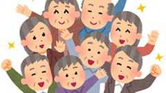 経産省「現役世代を74歳までとし高齢者を支えれば、2065年まで年金制度を維持できます」 : 痛いニュース(ノ∀`)