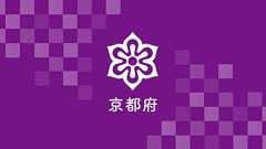 タカラダニをご存知ですか?