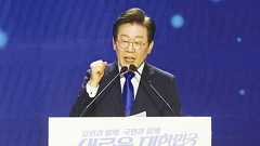 【韓国紙】尹錫悦政権は「戒厳」宣布するのか - 世界日報DIGITAL