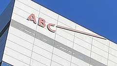 「探偵!ナイトスクープ」ヤングケアラー騒動で両親が声明「子どもたちの未来と尊厳を」/全文 - 芸能 : 日刊スポーツ