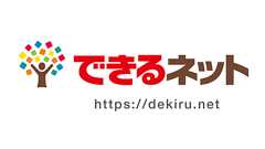 タブ機能をもっと使いやすくカスタマイズしたい