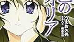 『ドラゴンボール』と『ONE PIECE』が正反対の作品である理由。 - Something Orange