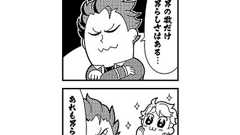 【ぶくスタ第17回】ツッコミ要員が足りない2-A。スバルと北斗の合体にHUHUー!