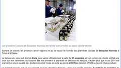 フランス人A「日本人がボジョレー・ヌーボーをうまそうに飲んでるぞ…」 フランス人B「頭おかしいわ」 : 痛いニュース(ノ∀`)