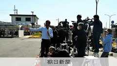 有名俳優逮捕に染まるメディアへの危機感 「興味本位で人権を軽視」:朝日新聞