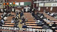 NHKに聞く「人間のアナがいるのにAIがニュースを読む」理由