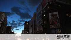 需給バランス崩壊、発電所停止の連鎖 初の道内全域停電:朝日新聞デジタル