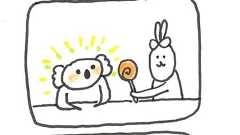 【連載】Twitterで大反響!『usao漫画』外伝 #4 | ダ・ヴィンチWeb