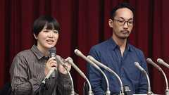 やじ排除で賠償命令確定 55万円、道警側上告退ける―最高裁:時事ドットコム