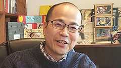 人間探訪: 「ベーシックサービス」の教祖/万人愛の財政学者「井手英策」by 伊藤博敏