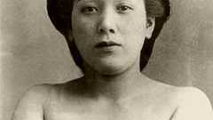 女大関若緑 | 独里夢 ドリーム 遠藤泰夫