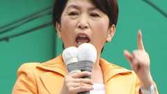 【頭シュポシュポ】社民党・福島みずほ党首「社民党が無くなると国会のバランスが悪くなるから比例投票しろ!このままだと社民党が政党要件失うけどいいのかお前ら???」 : ハムスター速報