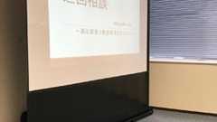 うつ病と適応障害との違いについて