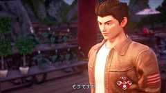 結局「シェンムーIII」とは何だったのか | ねとらぼ