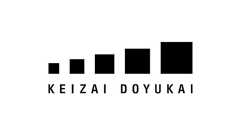 豊かさの増進に向けた経済統計改革と企業行動 ~新たな指標群「GNIプラス」の提案~|経済同友会