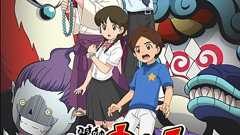 アニメ『妖怪ウォッチ シャドウサイド』が初回1時間スペシャルで4月13日より放送開始 - 電撃オンライン