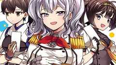 『艦これ鎮守府目安箱』第2巻が描き下ろし満載で2月27日に発売! - 電撃オンライン