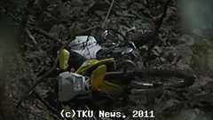 【熊本】林道ツーリングのバイクが谷に転落、36歳男性が死亡 : バイクと!