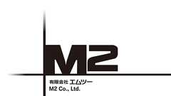 「PCエンジン用ゲームソフト」に関する権利譲渡のお知らせ | 有限会社エムツー | M2 Co., Ltd.