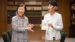 「矢部さんにしか書けない」萩尾望都が絶賛 矢部太郎の新作漫画はまるで『星の王子さま』 | 対談・鼎談 | Book Bang -ブックバン-