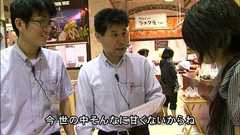 「世の中甘くないからね」 営業に来たピエロ女性をタダ働きさせたスーパー担当者のブログ炎上 : 痛いニュース(ノ∀`)