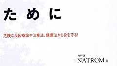 dannerさんの感想・レビュー