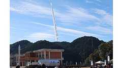 【更新】カイロスロケット2号機打上げ、和歌山・串本町を飛び立つも飛行中断措置