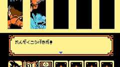 今日書きたいことはこれくらい:「ドラゴンボール 大魔王復活」はなぜ『ドラゴンボール』のゲーム化として最高だったのか | ねとらぼ