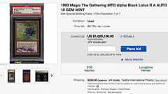 『マジック:ザ・ギャザリング』の最強カード「ブラック・ロータス」が現在ebayに出品中。入札価格はすでに1億円超え