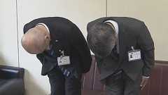 アクセルとブレーキも分からず走行…免許を一度も取ったことない25歳市職員が公用車を運転 減給の懲戒処分 | 東海テレビNEWS