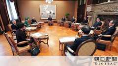 退位日決めた議事録、宮内庁「不存在」 異論隠す狙いか:朝日新聞デジタル