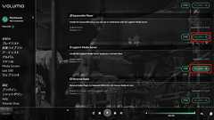 ラズパイでradiko(ラジコ)を楽しむ