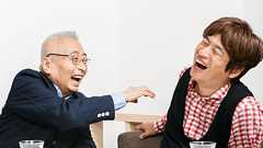 「久夛良木が面白かったからやってただけ」 プレイステーションの立役者に訊くその誕生秘話【丸山茂雄×川上量生】