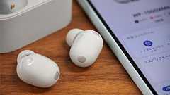 ソニー「WF-1000XM6」レビュー! 評論家も高評価「『究極の進化』の領域に到達している」 (1/3) - PHILE WEB