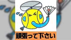 アニメ監督「アニメ、今の半分でも誰も困らないと思うんだよなー。供給過多でしょう。」