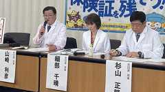 渋谷区と世田谷区がマイナ保険証と資格確認書の「2枚持ち」認める…自治体の謀反がいよいよ始まった|日刊ゲンダイDIGITAL