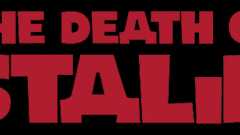 スターリンの葬送狂騒曲 - Wikipedia