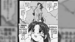 間違ってほめた子供は、けっこう大変なことになる