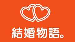 『はてブの皆様に、お別れの挨拶と、これまでの感謝』