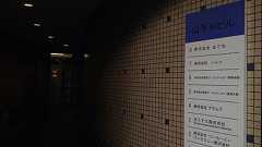 ぼくがはてなブックマークの人に「ガツン」と申し上げたこと - カイ士伝