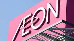 イオンカード、不正利用で特損28億円 ドコモのiD悪用か