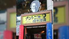 ツイッター上に「スタバなう」とつぶやきながらラーメンなど他の画像を投稿することに深層学習系が激怒してる件に対して「でも人間は間違えるから悪化させてあげよう」って話